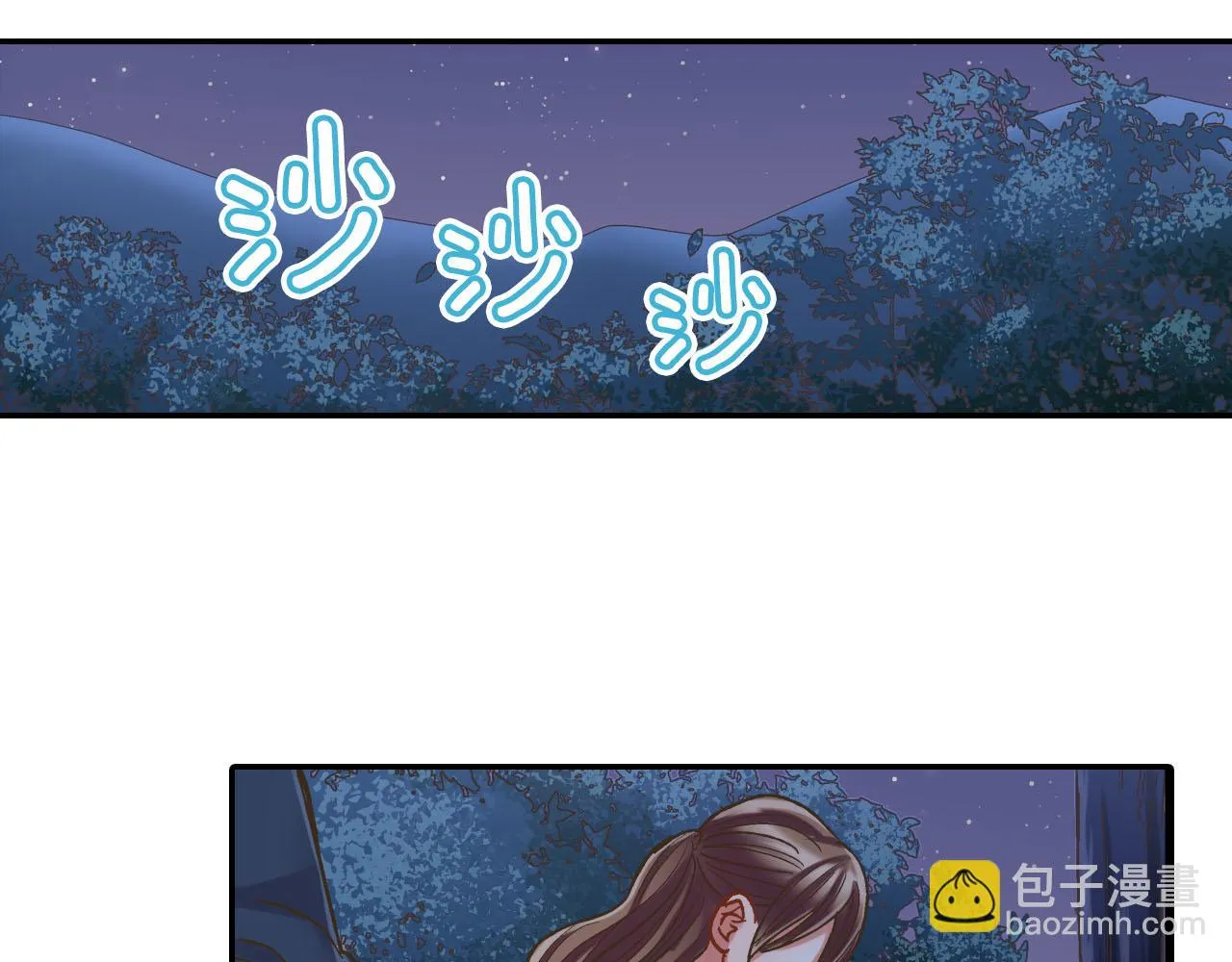 第117话 开始动摇65