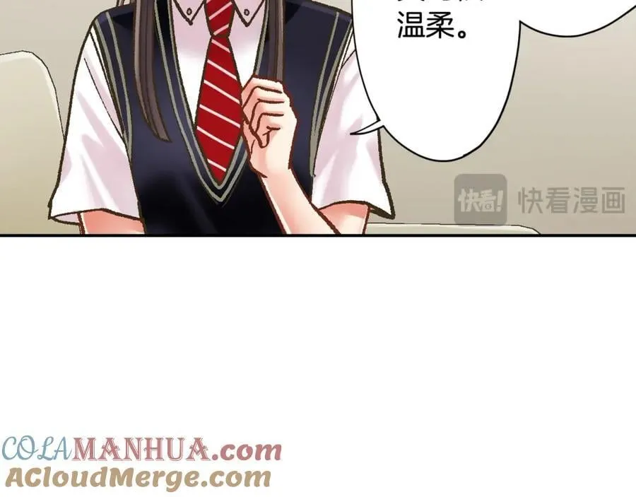 第181话 只要你在我身边就好51