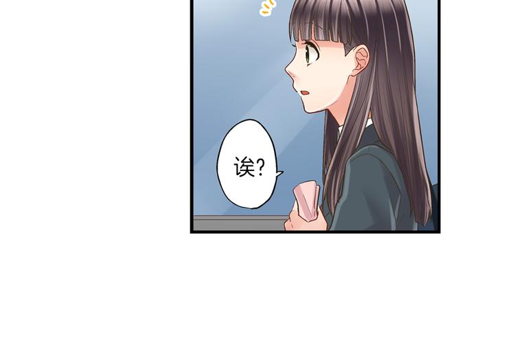 第5话 不准离开我的身边24