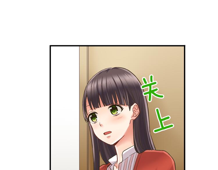 第6话 别做多余的事22