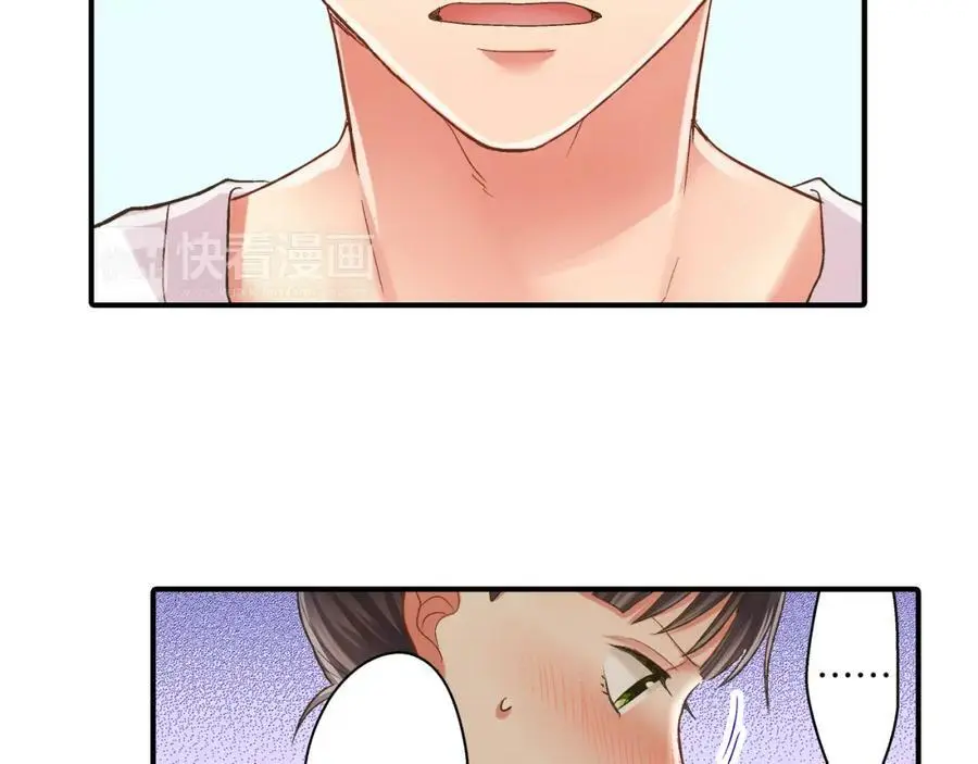 第30话 我一直很在意你！79