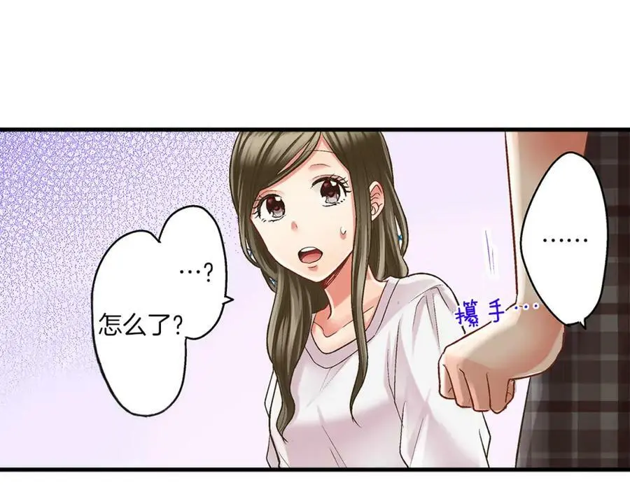 第25话 真相泄露！56