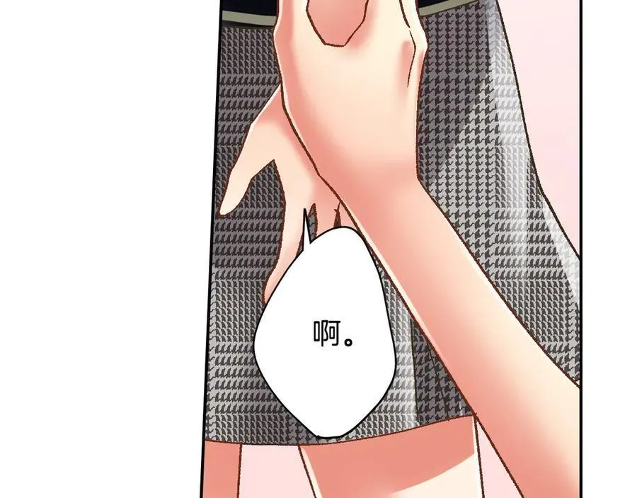 第187话 解开心结73
