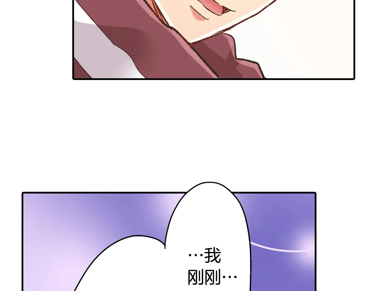 第100话 我可以自己走的51