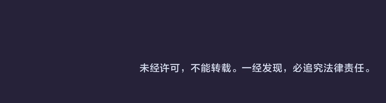 第143话 又见面了82