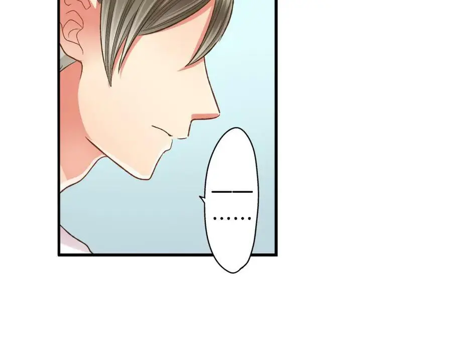 第34话 没错，我吃醋了71
