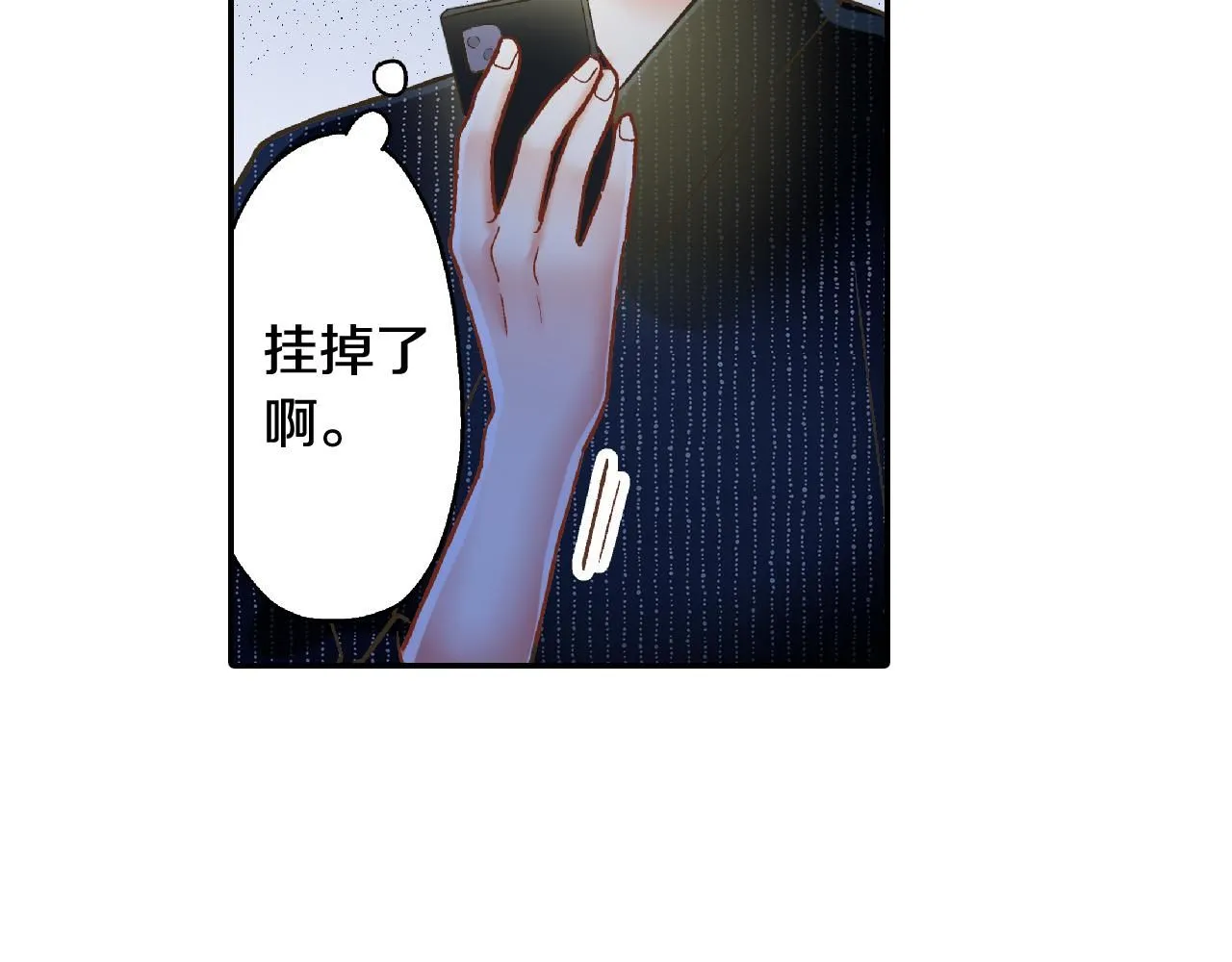 第169话 救救我23