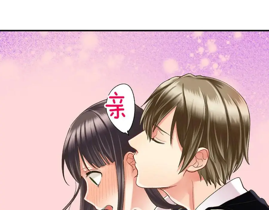 第14话 怎么总有人插入我们啊！11