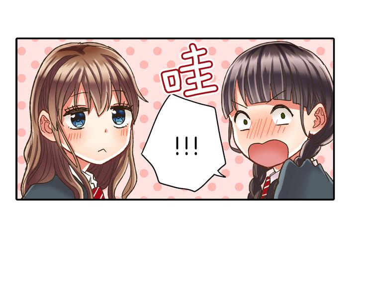 第135话 只想让你知道65