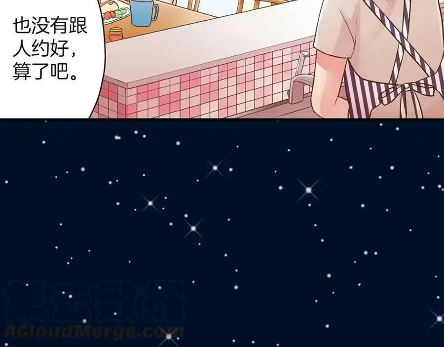 第24话 心中的答案24