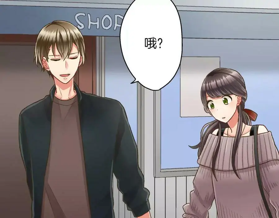 第44话 紧张的亲密行为59