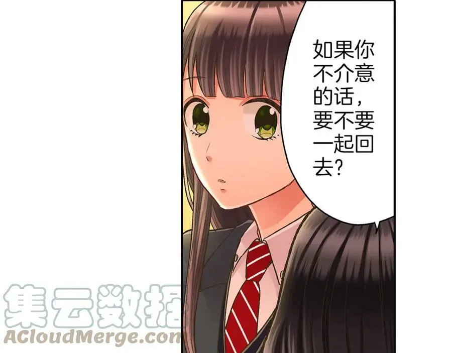 第39话 祝福你们4