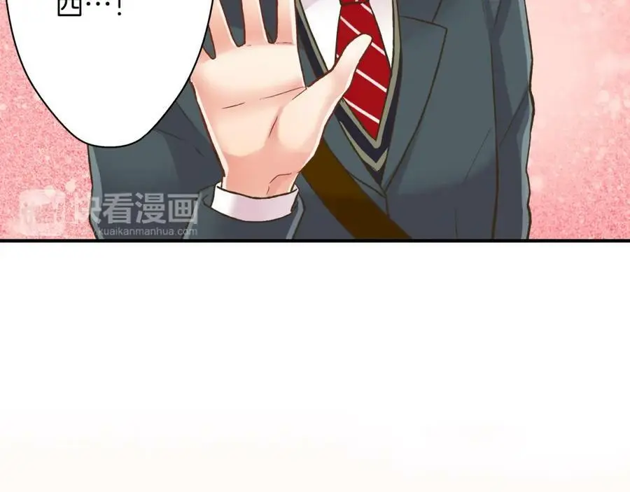 第34话 没错，我吃醋了42