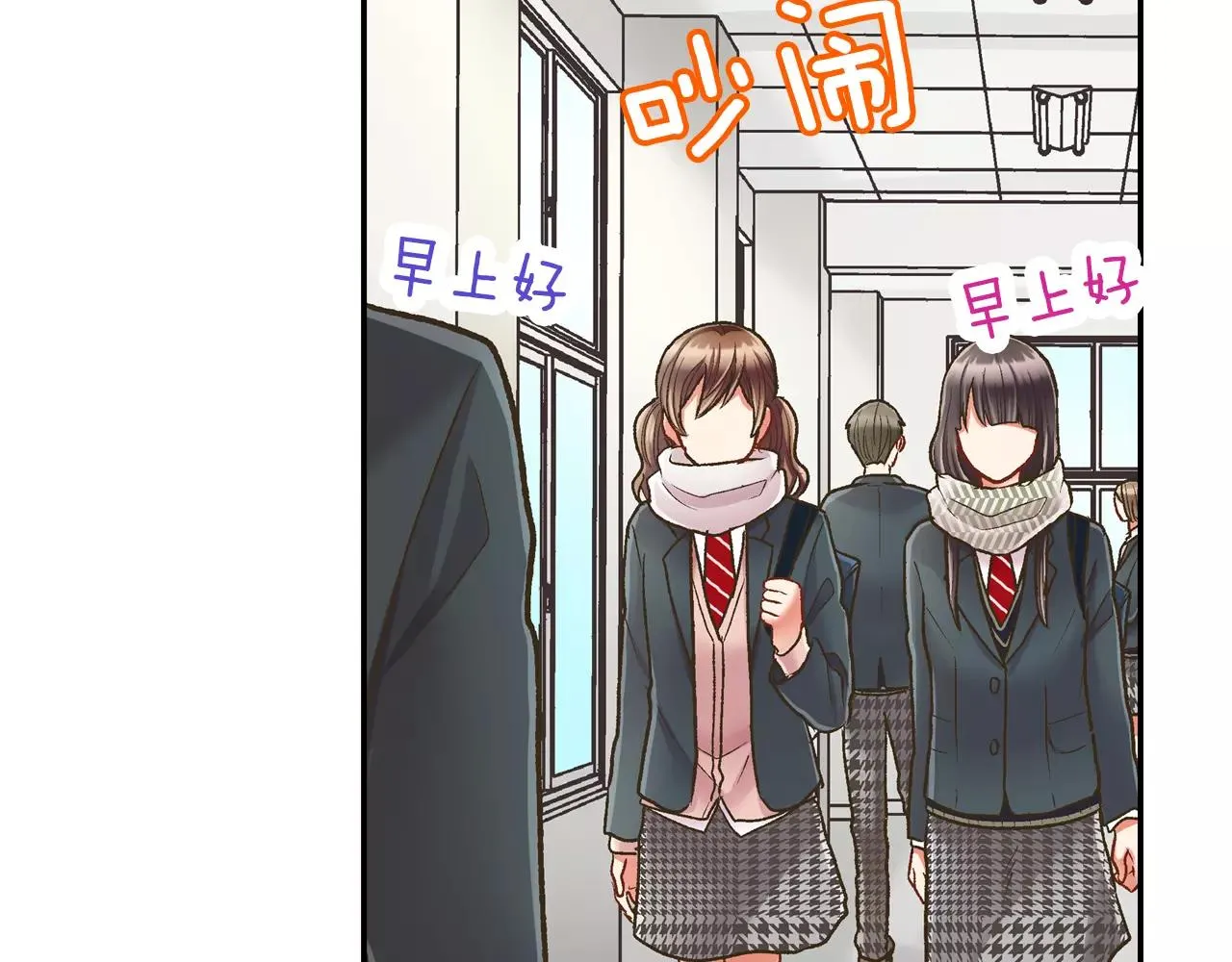 第51话 靠近21