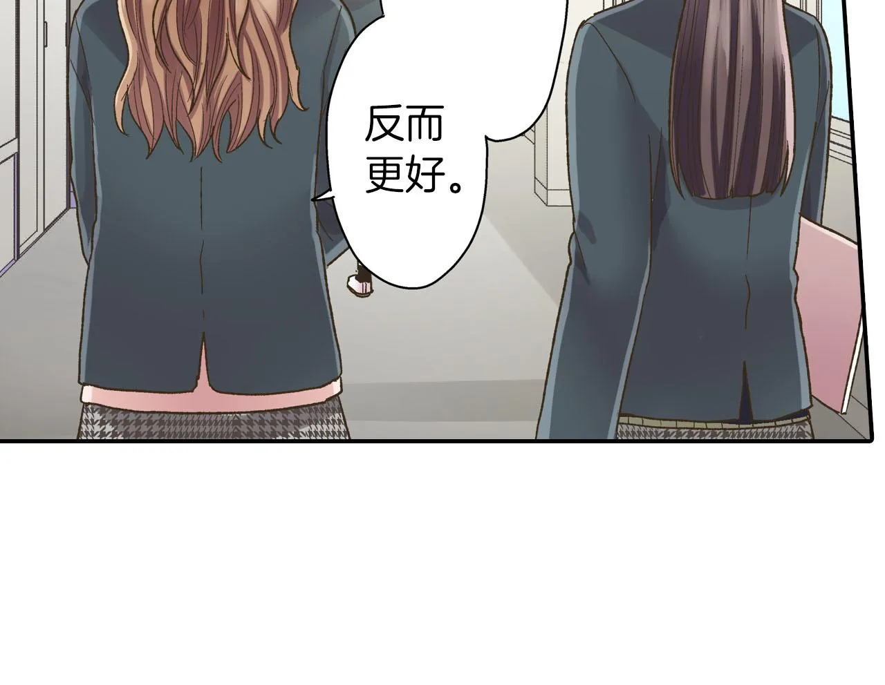 第111话 习惯分开29