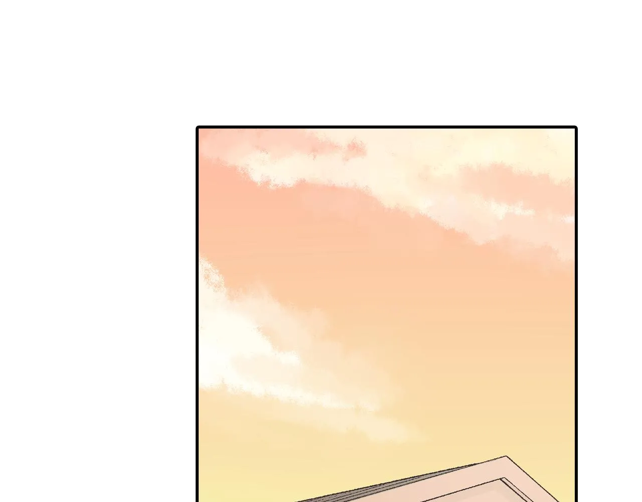 第79话 想你14