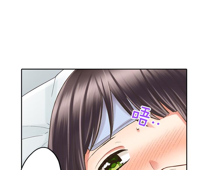 第10话 有本事你再靠近一点！0