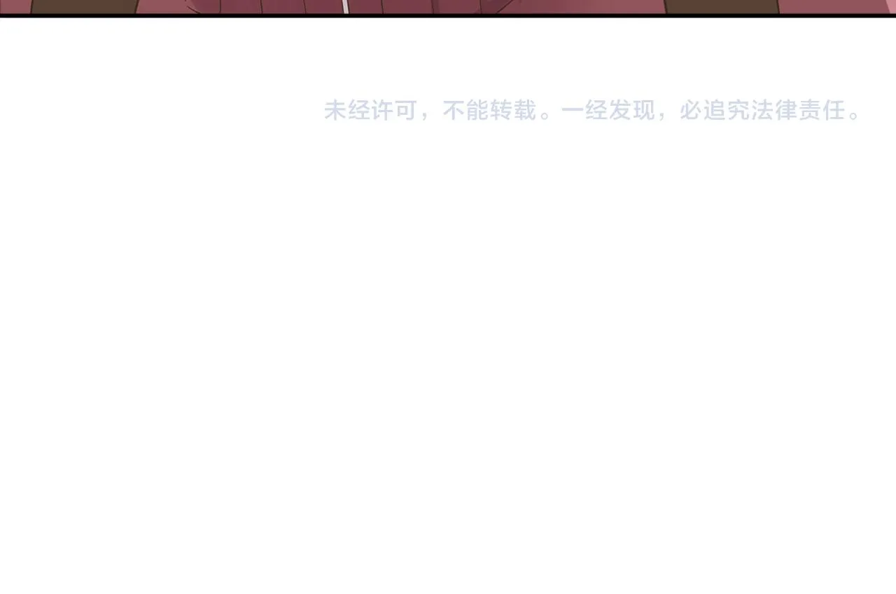 第119话 好丢脸77