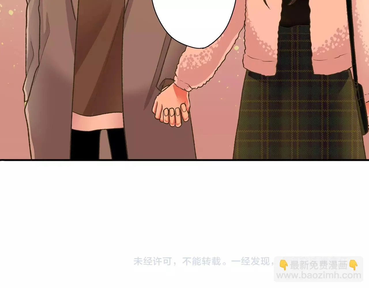 第82话 想和你多呆一会儿70