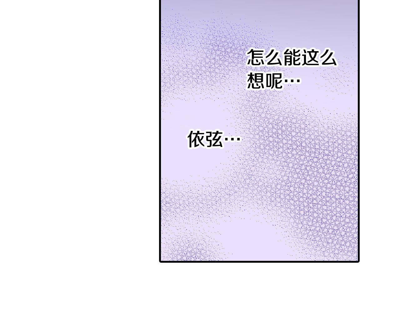 第140话 开导18