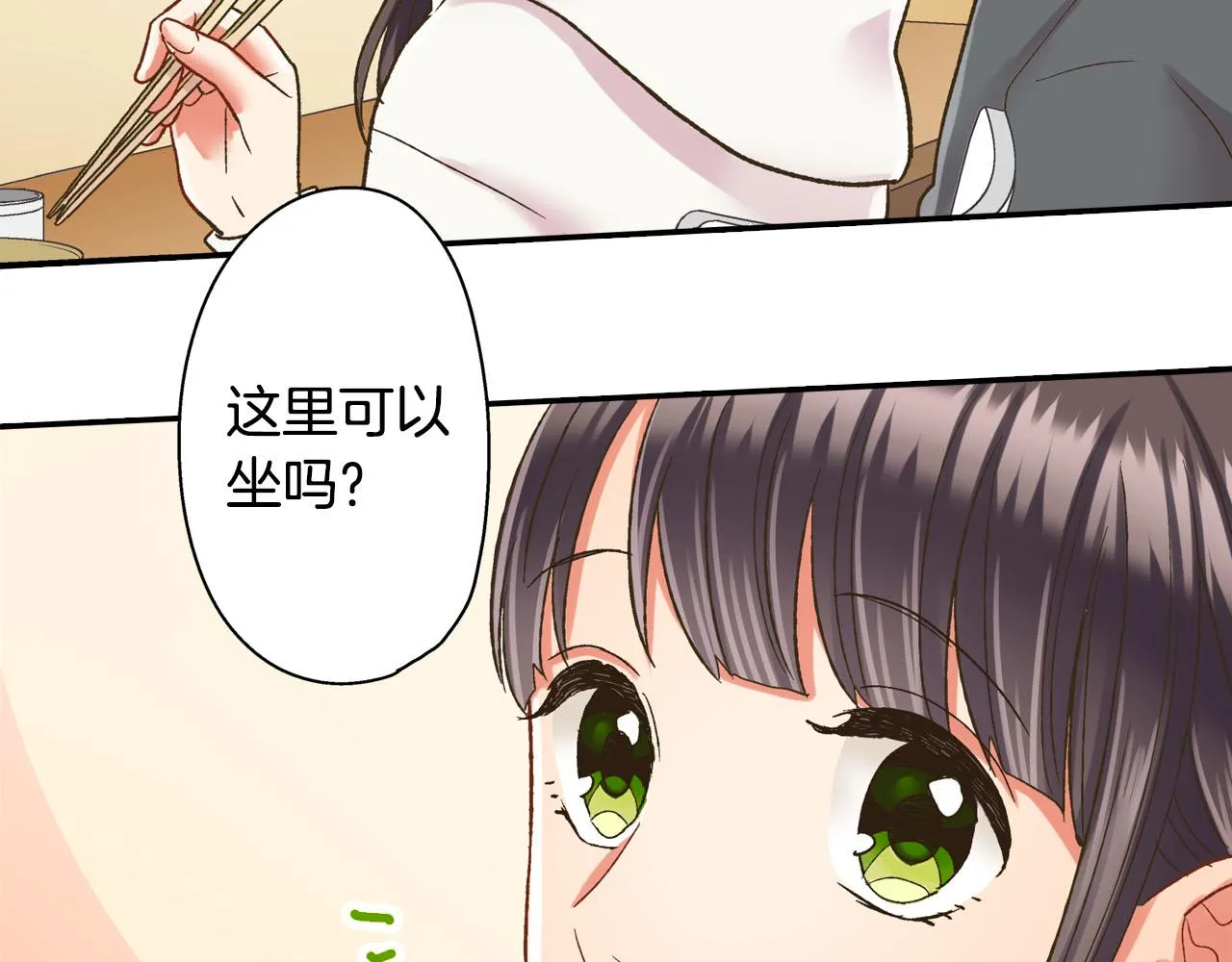 第125话 请教8
