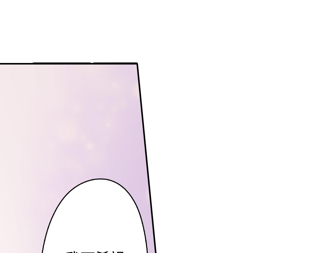 第158话 保守秘密69