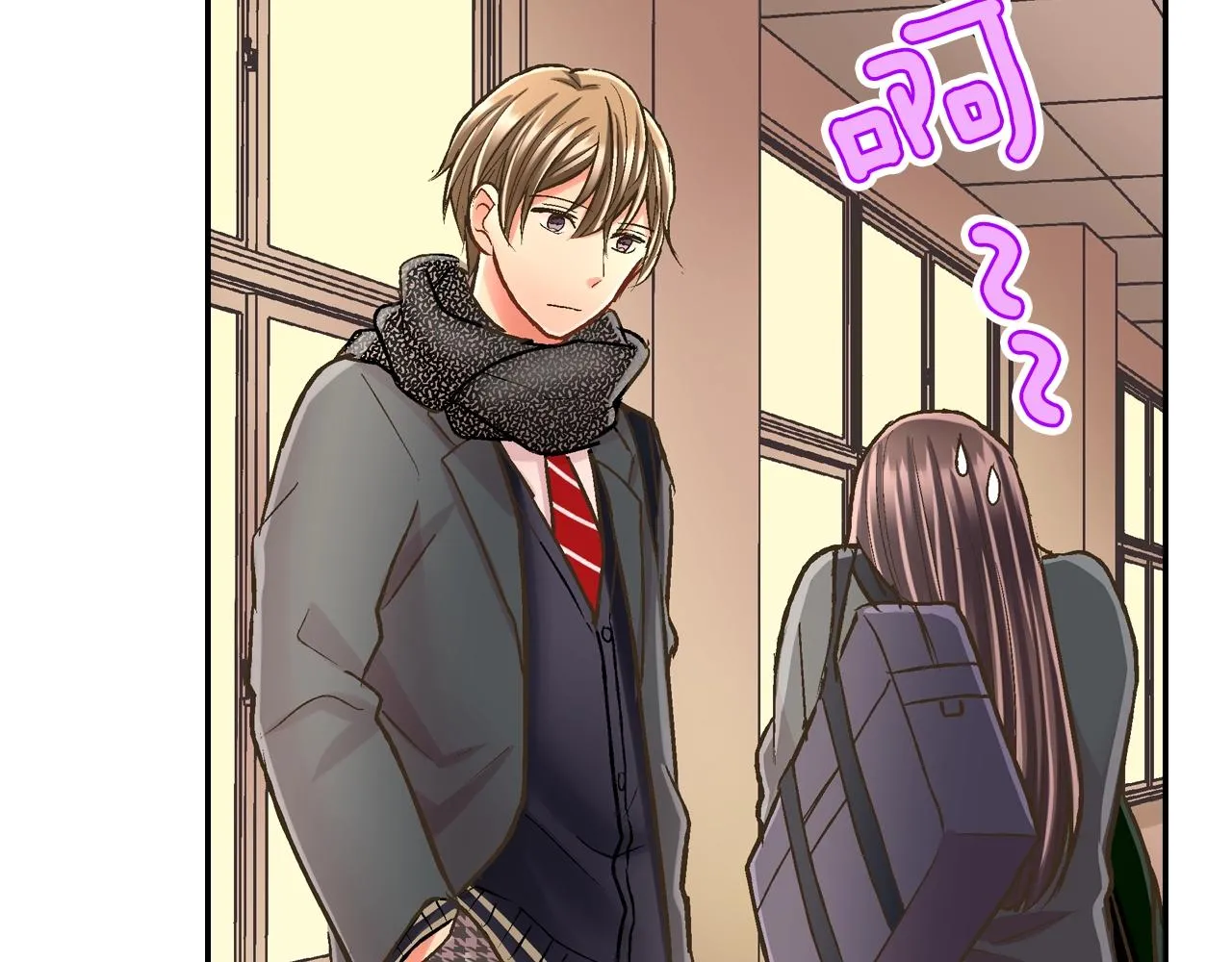 第89话 课后辅导37
