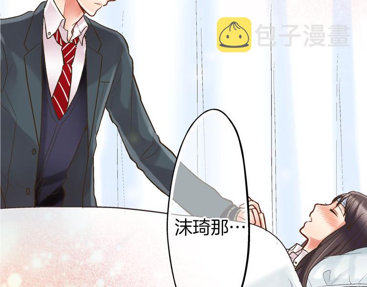 第10话 有本事你再靠近一点！4