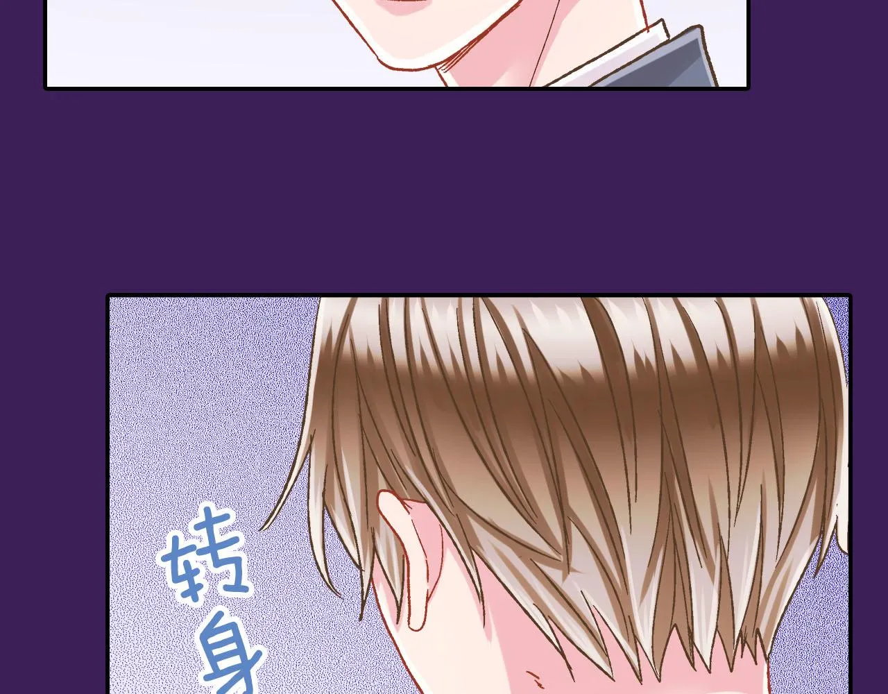 第123话 噩梦一场30