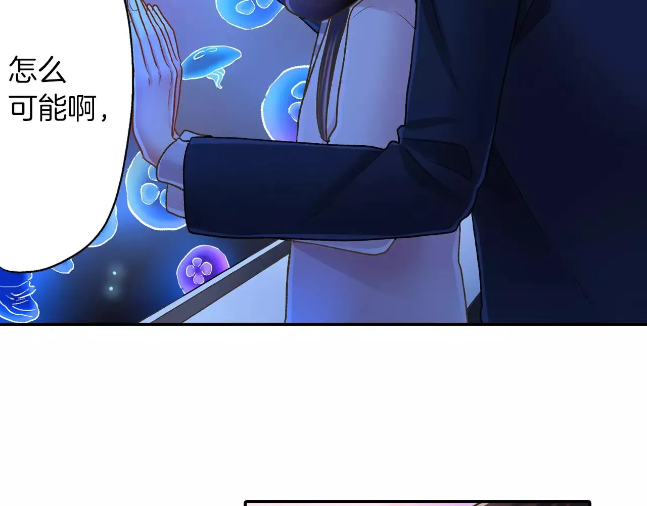 第55话 紧张的见面60