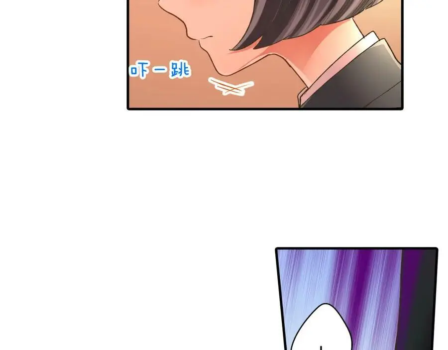 第35话 让人害羞的礼物113