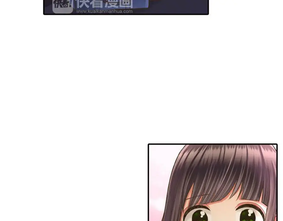 第41话 不是做梦哦26