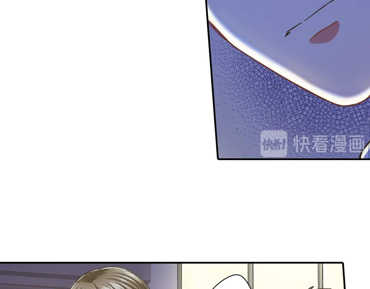 第113话 壁咚44