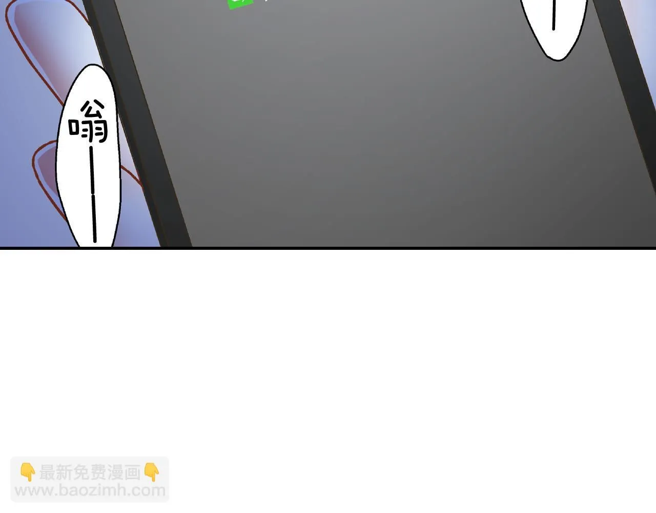 第166话 分开约会80