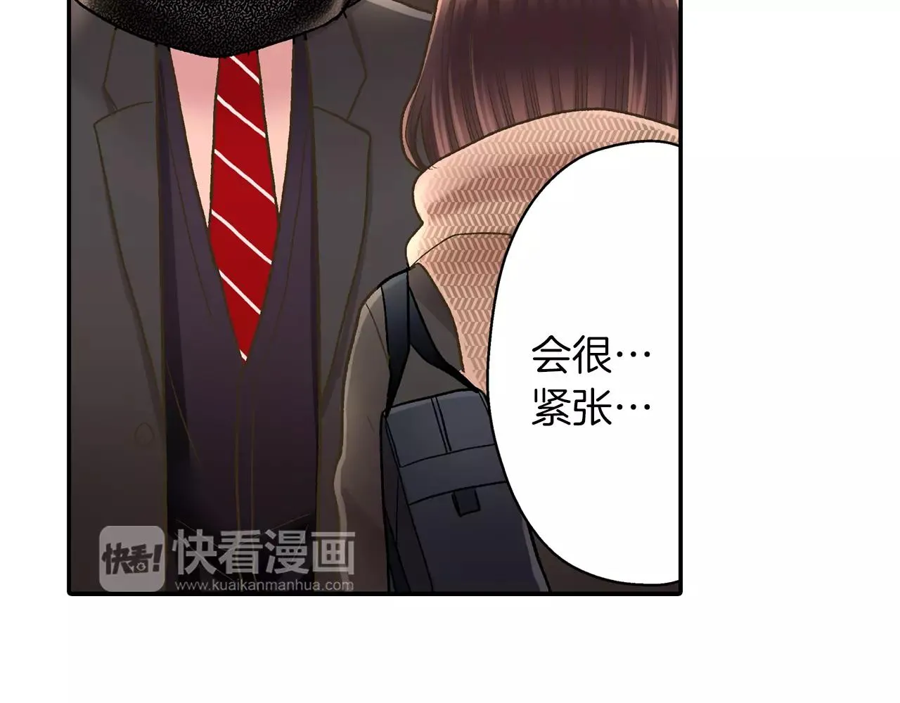 第51话 靠近98