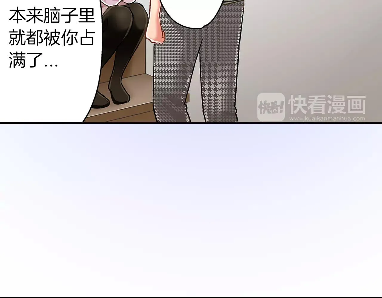 第48话 她是我的！37