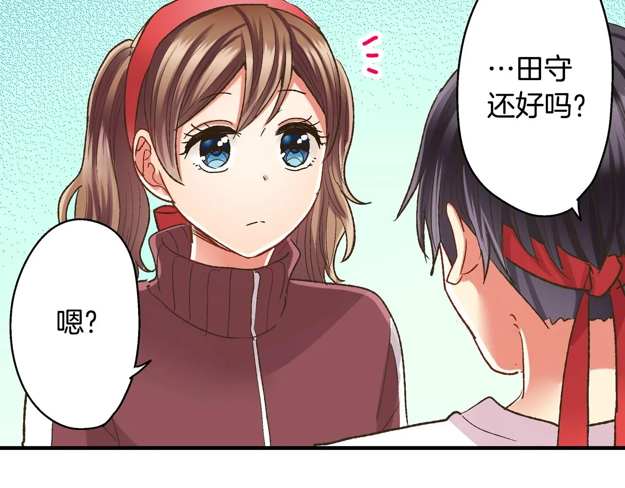 第102话 喜欢的魔法74