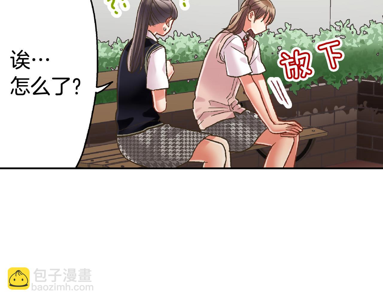 第153话 玩弄79