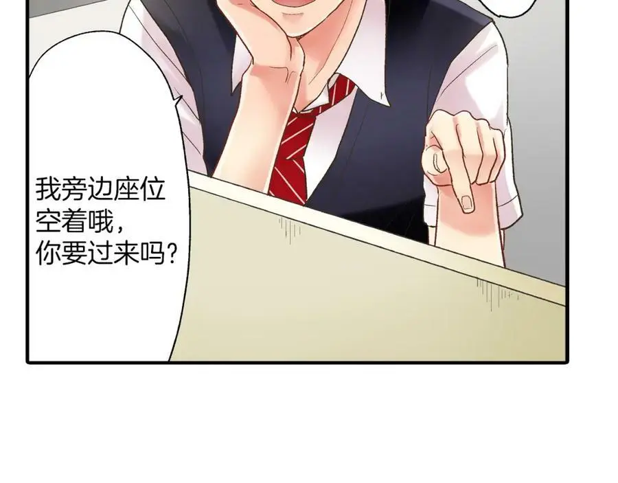 第13话 按捺不住对你的心动65