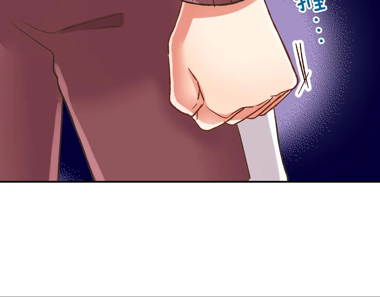 第120话 去提分手31
