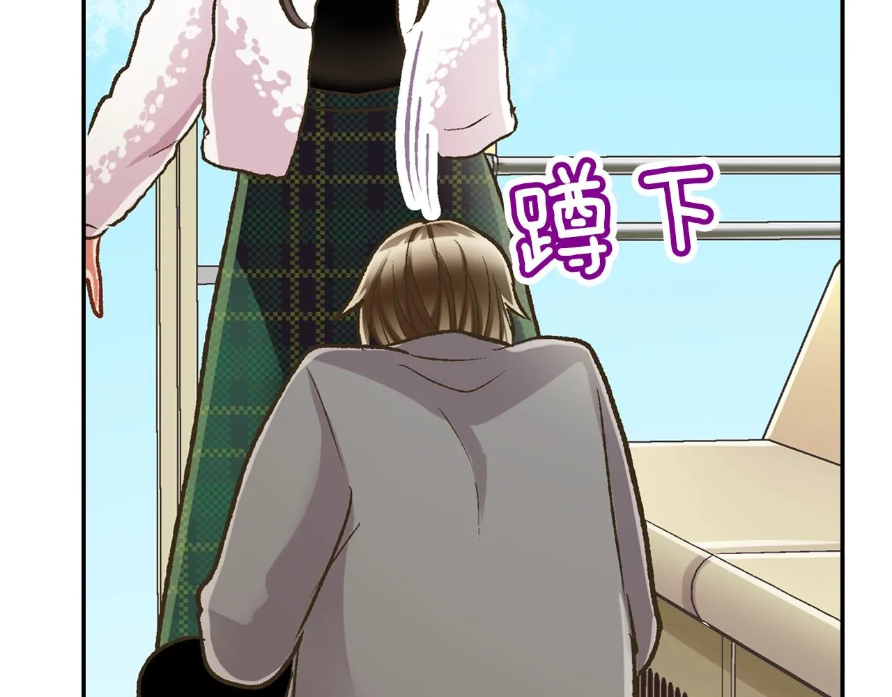 第81话 握紧你的手69