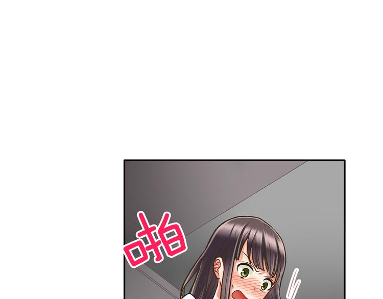 第8话 我会好好保护你的78