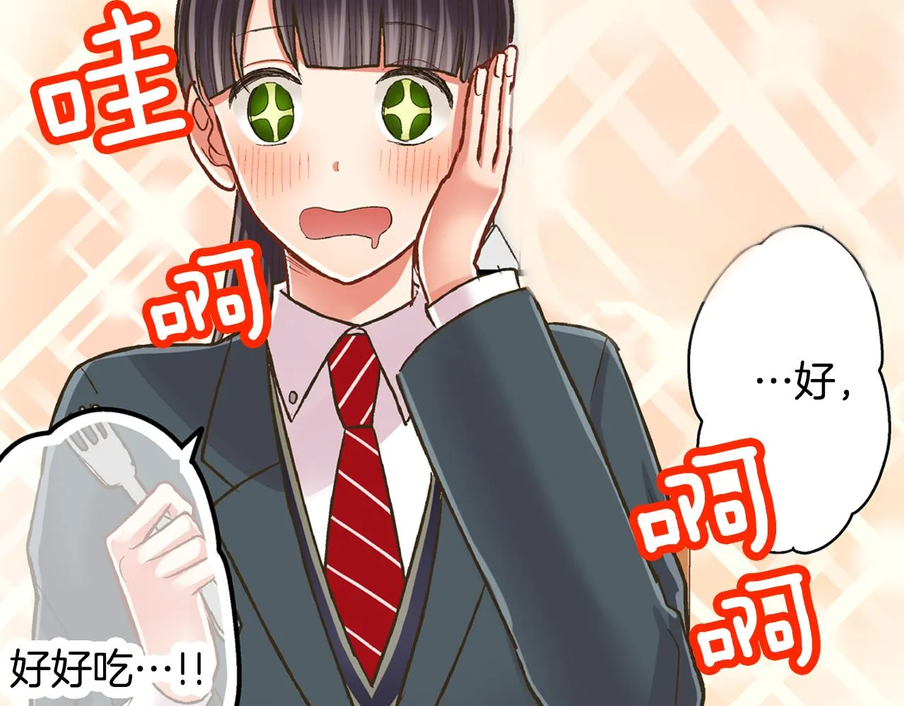 第65话 去哪里过圣诞节呢？31