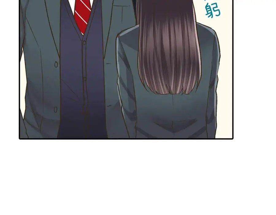 第41话 不是做梦哦78