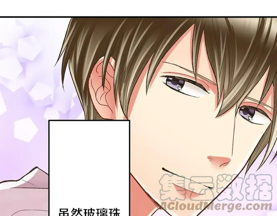 第34话 没错，我吃醋了112