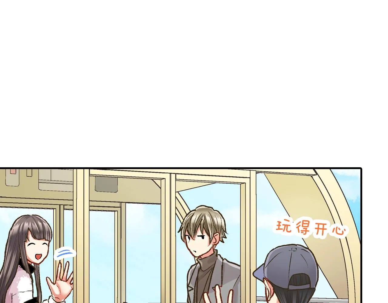 第81话 握紧你的手42