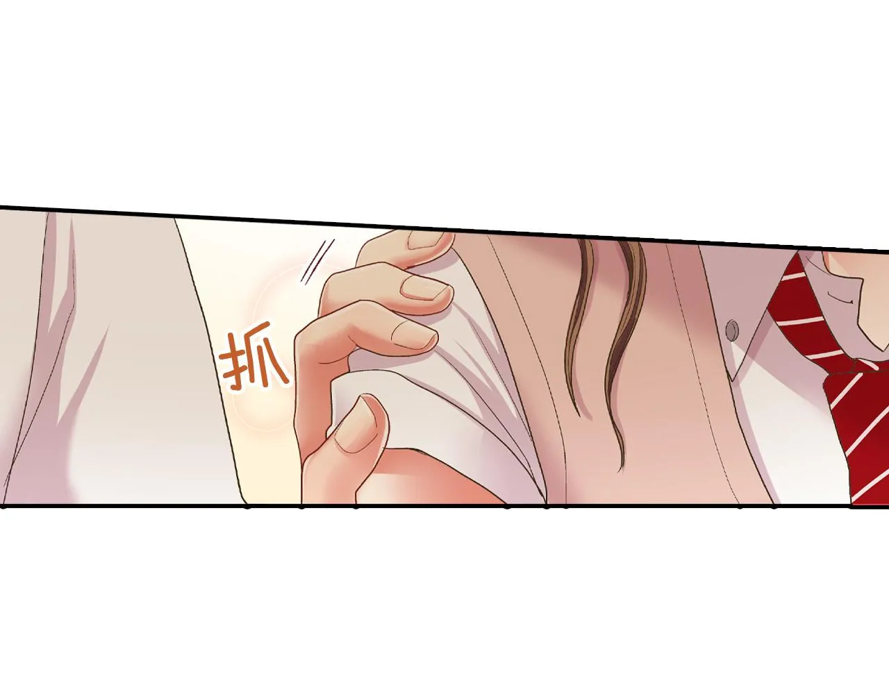 第163话 感情升温！29