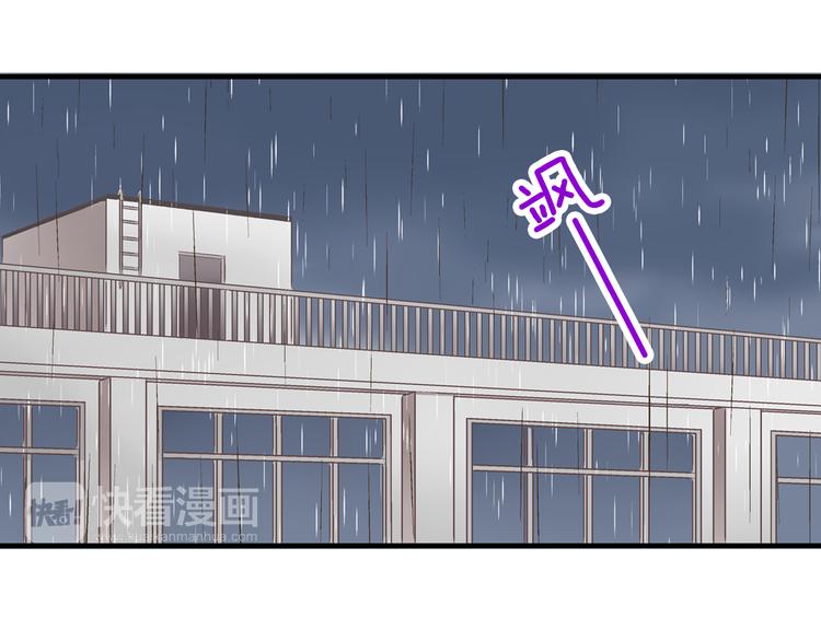 第7话 谢谢你，来我身边8
