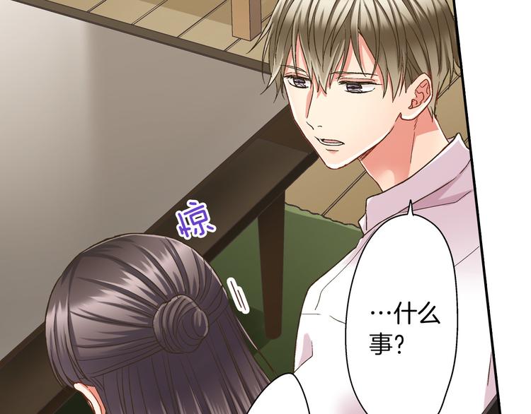 第131话 说谎34