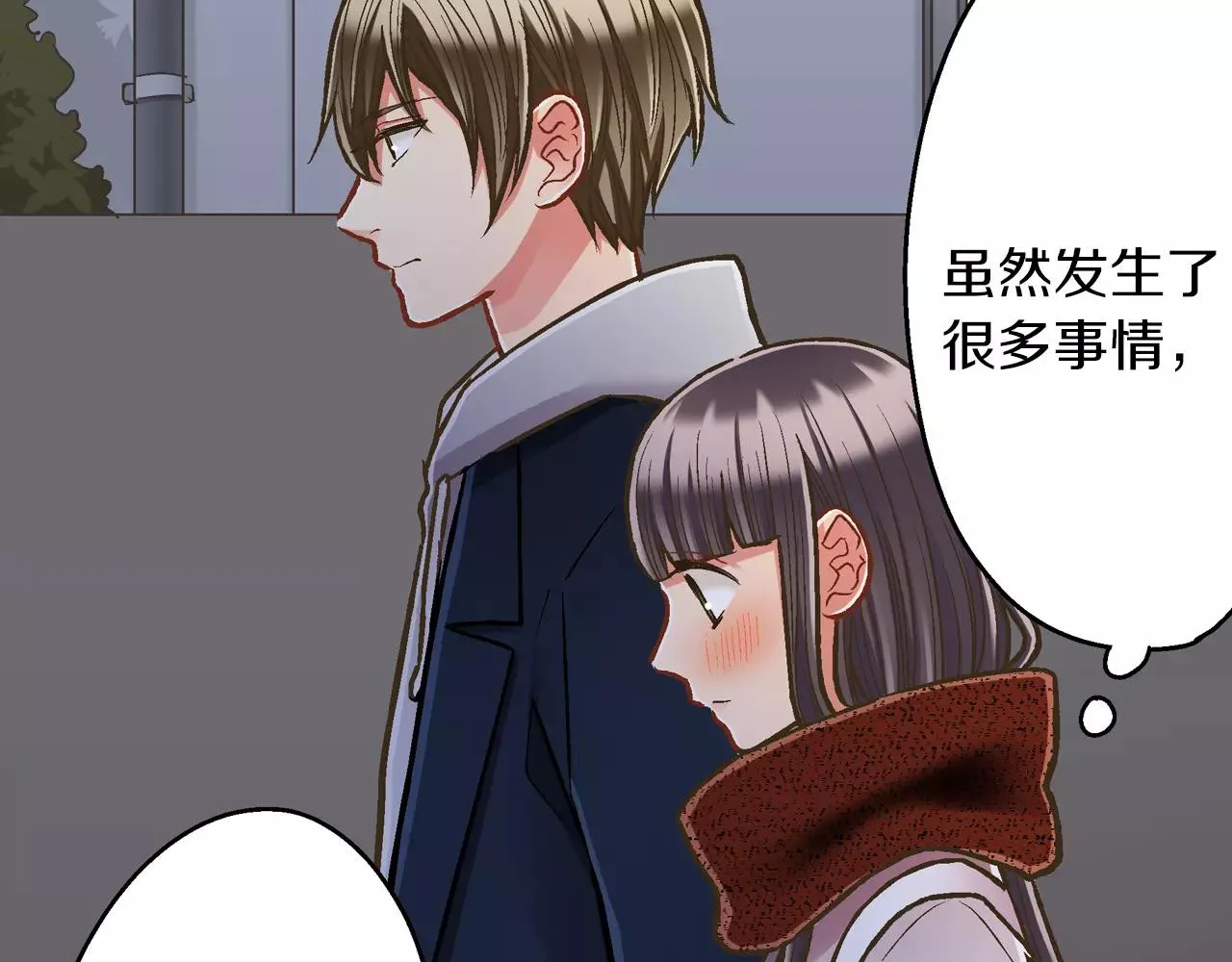 第57话 珍贵的礼物100